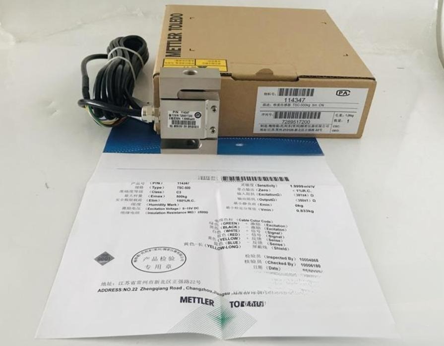 Load Cell TSC-1 t